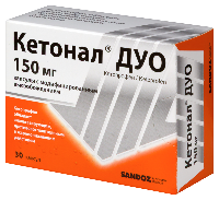 Купить undefined цена