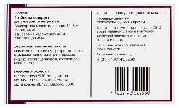 Эдарби