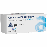 Аллопуринол