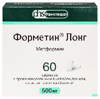 Купить undefined цена