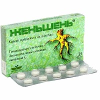 Изображение товара Женьшень 20 шт. таблетки