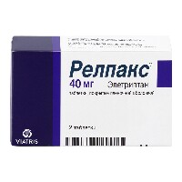 Релпакс 40 мг 2 шт. таблетки, покрытые пленочной оболочкой