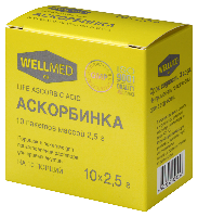 Аскорбиновая кислота