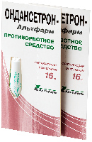 Ондансетрон-Альтфарм