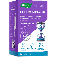 Купить undefined цена