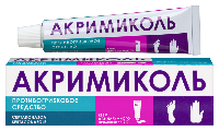 Купить undefined цена