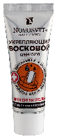Купить undefined цена