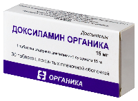 Купить undefined цена
