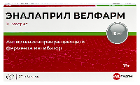Эналаприл