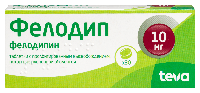 Купить undefined цена