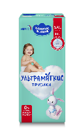 Купить undefined цена