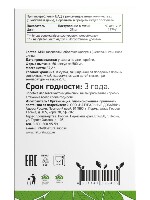 Купить undefined цена