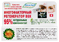Купить undefined цена