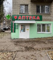 Купить undefined цена