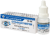 Сульфацил
