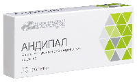 Андипал