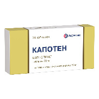 Купить undefined цена