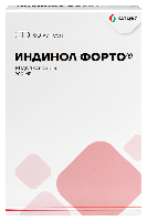 Индинол Форто