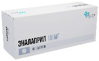 Эналаприл