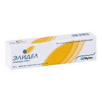 Купить undefined цена