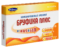 Купить undefined цена