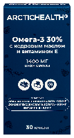 Изображение товара Arctichealth омега-3 30% с кедровым маслом и витамином е 30 шт. капсулы массой 1400 мг