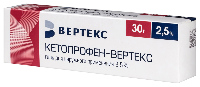 КЕТОПРОФЕН-ВЕРТЕКС