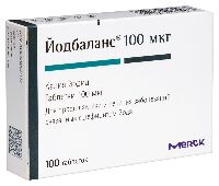 Купить undefined цена
