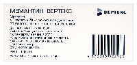 Купить undefined цена