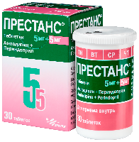 Купить undefined цена