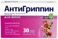Купить undefined цена