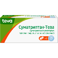 Купить undefined цена