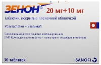 Купить undefined цена