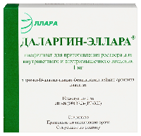 Купить undefined цена