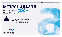 Метронидазол