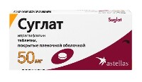Купить undefined цена