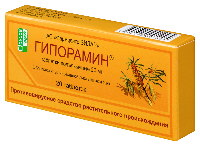 Гипорамин