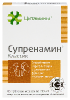 Изображение товара Супренамин классик 40 шт. таблетки массой 155 мг
