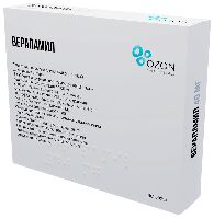 Верапамил