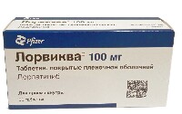 Изображение товара Лорвиква 100 мг 30 шт. таблетки, покрытые пленочной оболочкой