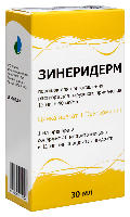 Купить undefined цена