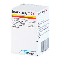 Купить undefined цена