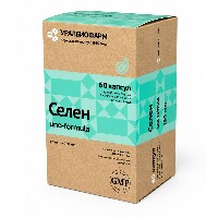 Селен