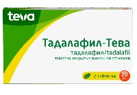 Купить undefined цена