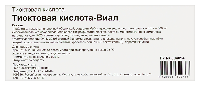 Купить undefined цена