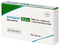 Випидия