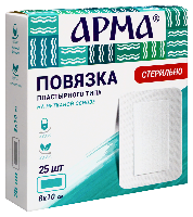Купить undefined цена