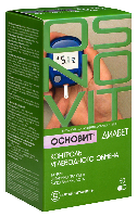 Купить undefined цена