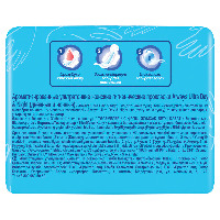 Купить undefined цена