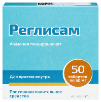 Купить undefined цена